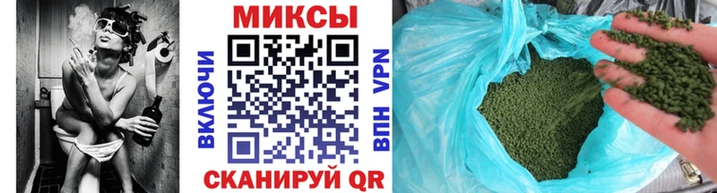 Купить  Тотьма  БУТИРАТ 1.4BDO 