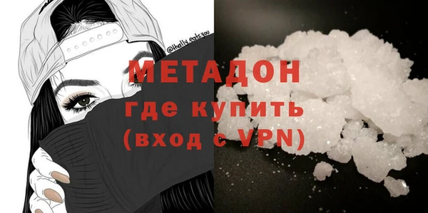 шишки Богородицк