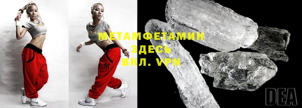 MDMA Богданович