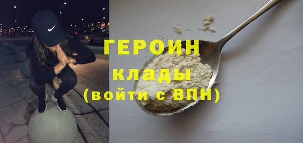 СК Богородск