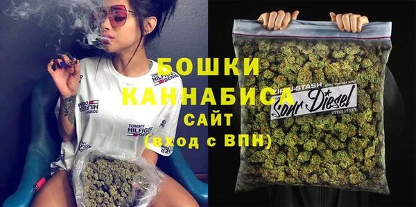 MDMA Богданович