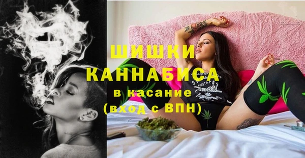 MDMA Богданович