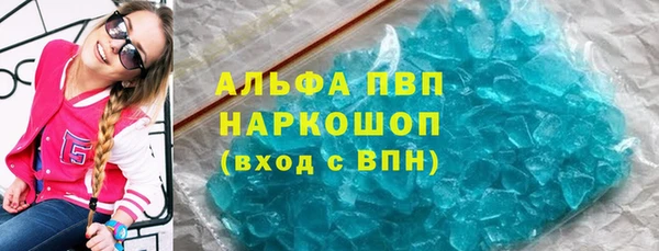 MDMA Богданович