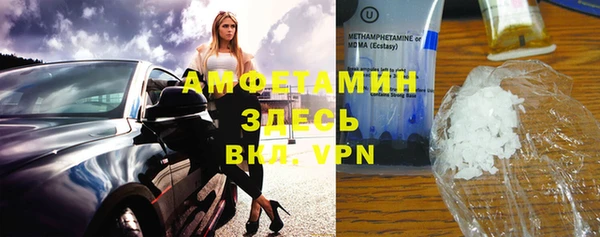 СК Бородино