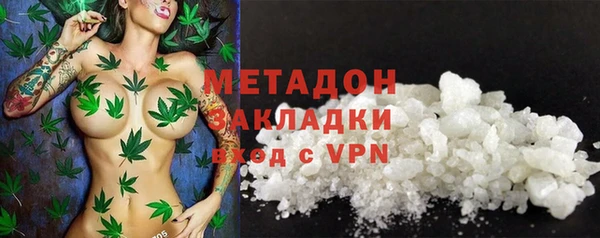 MDMA Богданович
