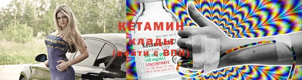 MDMA Богданович