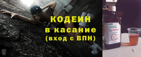 MDMA Богданович