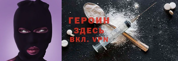 MDMA Богданович