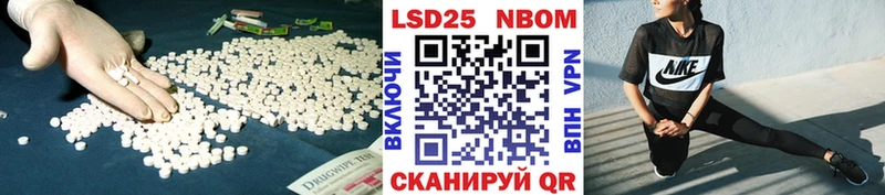 ЛСД экстази ecstasy  Купить где  Тотьма 