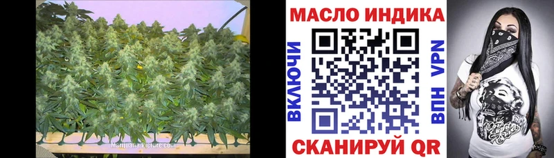 Купить закладки  Тотьма  ТГК Wax 